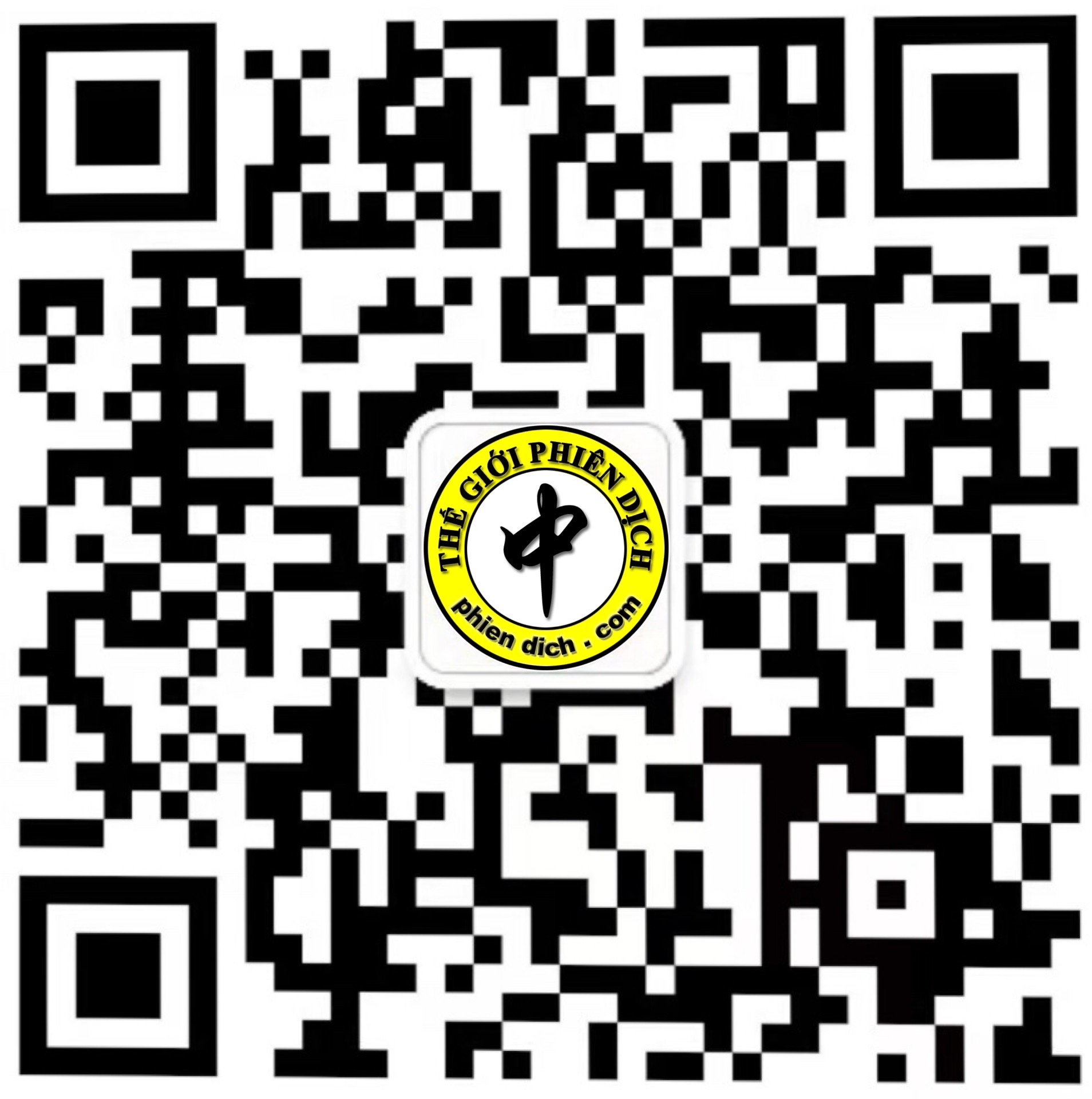 WeChat QR